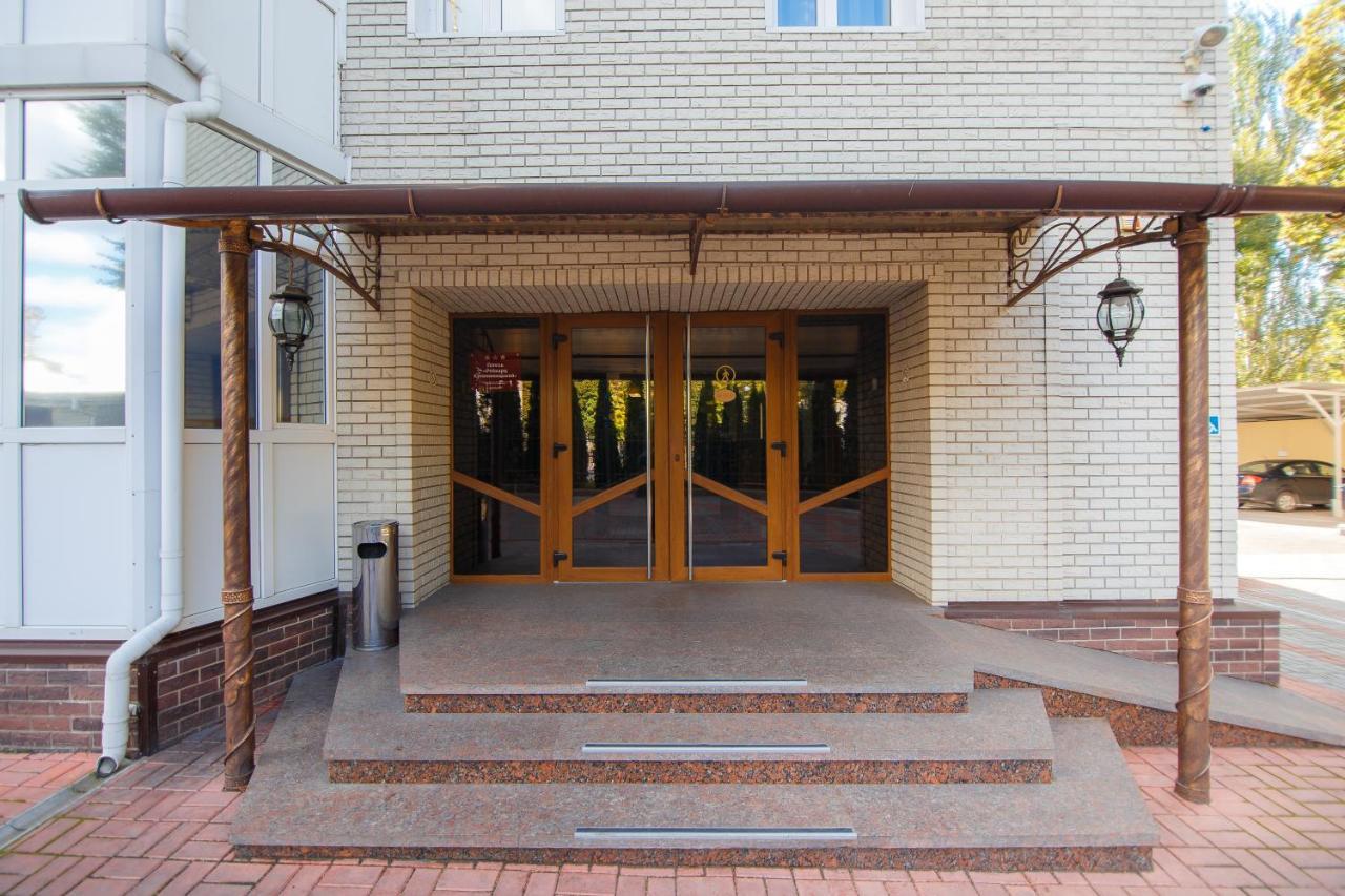 Reikartz Kropivnytskiy Hotel Kropywnycki Zewnętrze zdjęcie